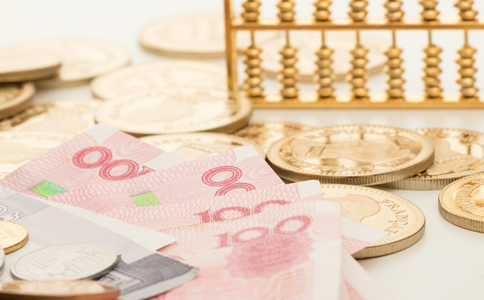 北京代辦工商注銷公司費(fèi)用、優(yōu)勢(shì)有哪些...