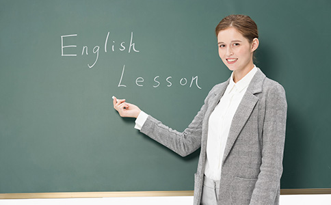 北京注冊(cè)英語(yǔ)培訓(xùn)公司